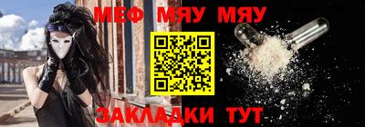 гашик Свободный