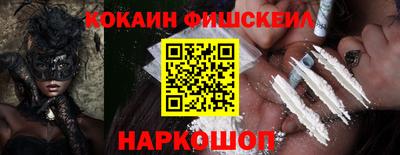 гашик Свободный