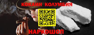 гашик Свободный