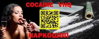 гашик Свободный