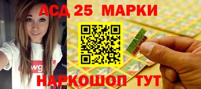 кокаин VHQ Севастополь