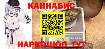 гашик Свободный