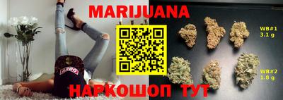 гашик Свободный