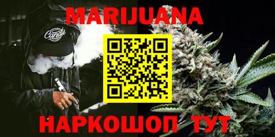 гашик Свободный