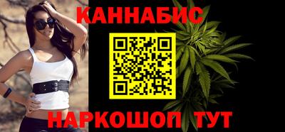 кокаин VHQ Севастополь