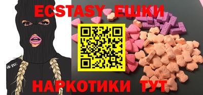 гашик Свободный