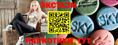 гашик Свободный