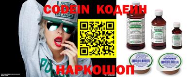 гашик Свободный