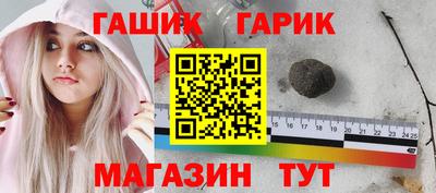 кокаин VHQ Севастополь