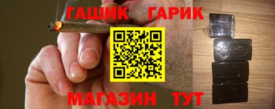 кокаин VHQ Севастополь