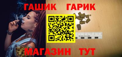 кокаин VHQ Севастополь