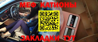 кокаин VHQ Севастополь