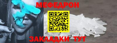 гашик Свободный